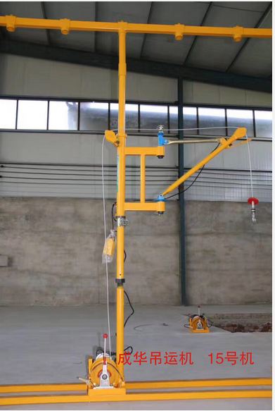 冠航吊運機.JPG