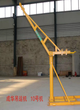冠航吊運機(jī)