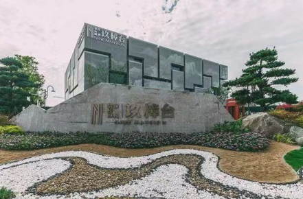 吊運機助力超低能耗建筑,讓居住更舒適.png