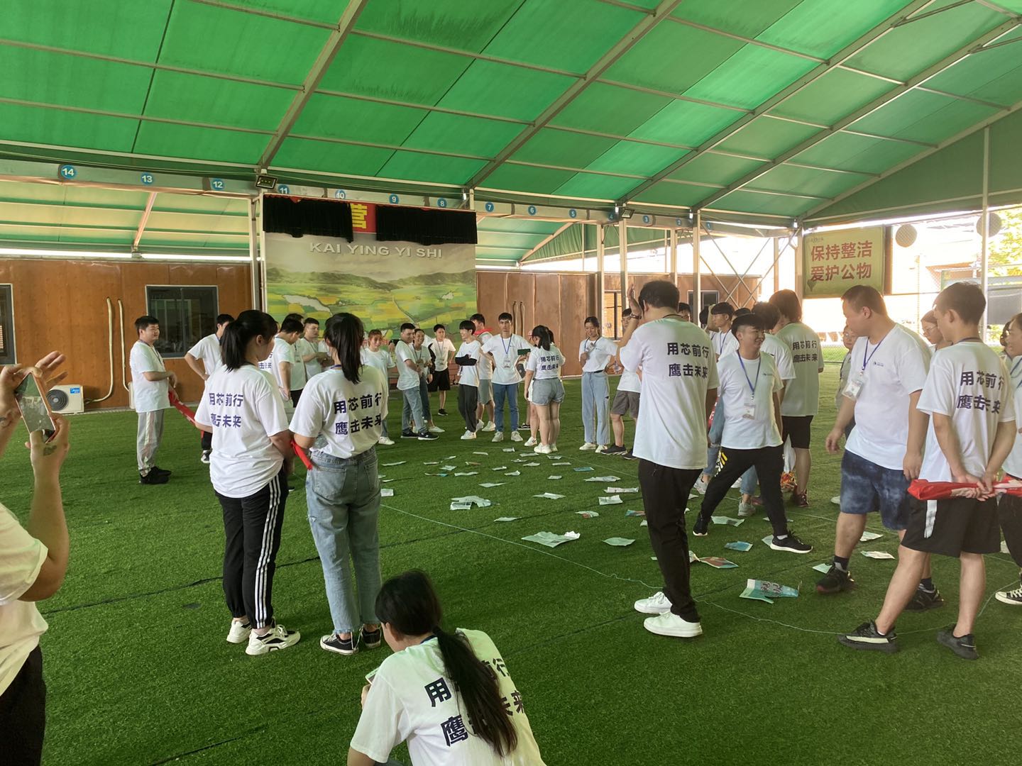 1630638163458346.jpg 團(tuán)建照片2.jpg