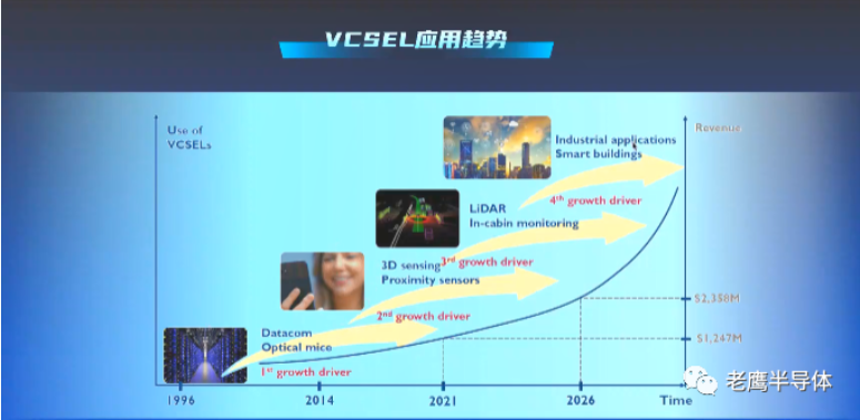 1632648436212967.png 圖片2.png