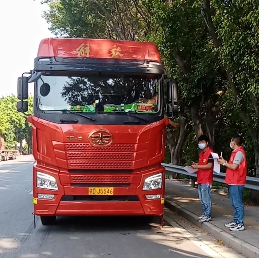 同舟共濟 齊心抗疫 | 強輝展現品牌擔當！(圖6)