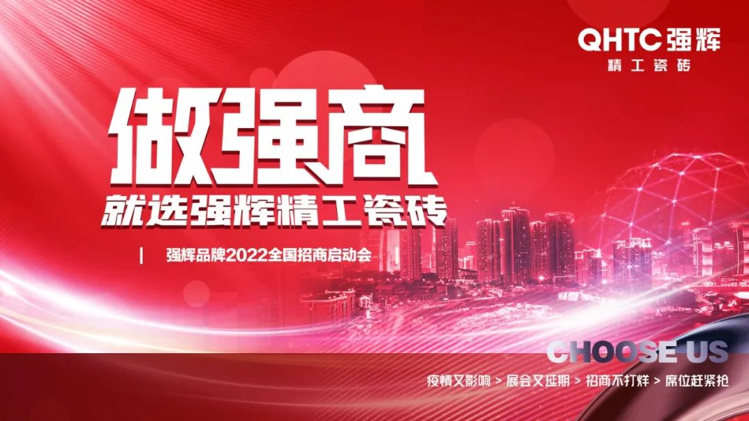 陶企萬千，我拿什么來吸引你？