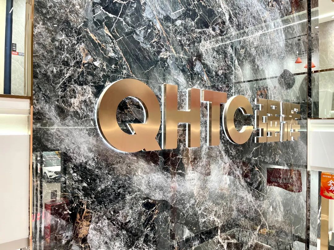 聚力·向上 | 2022強輝新品品鑒會暨區域培訓峰會臨沂站完美結束!(圖3) 聚力·向上 | 2022強輝新品品鑒會暨區域培訓峰會臨沂站完美結束!(圖3)