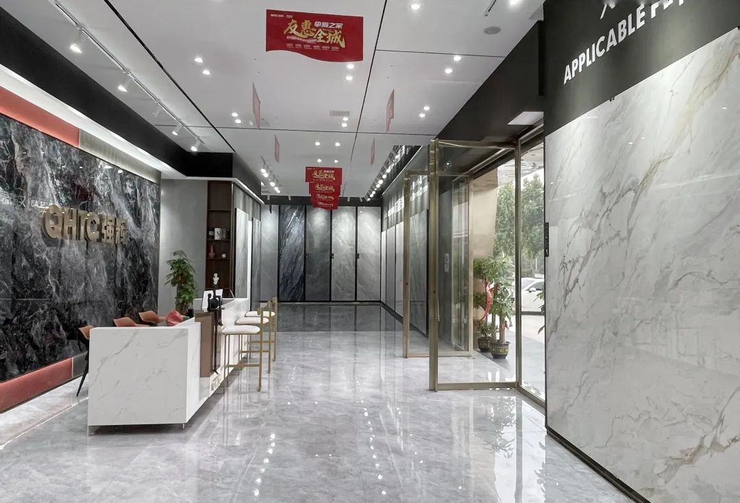 終端風(fēng)采 | 強(qiáng)輝武穴旗艦店，發(fā)現(xiàn)更多美的可能(圖2)