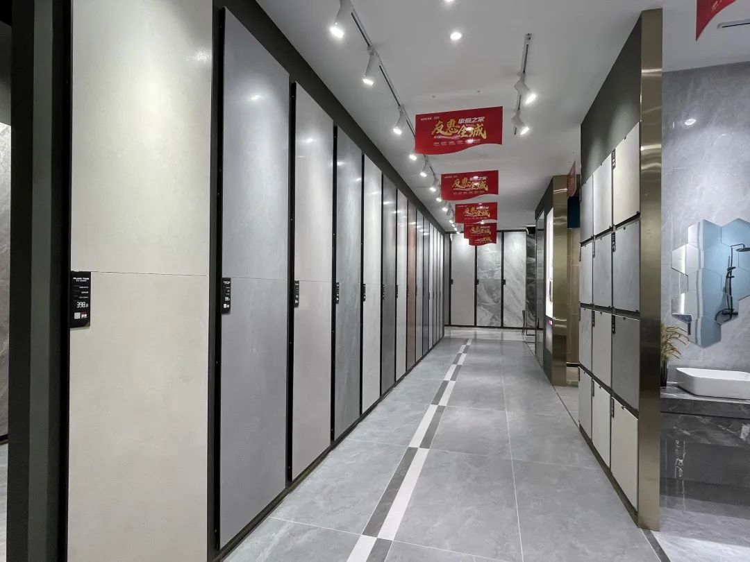 終端風(fēng)采 | 強(qiáng)輝武穴旗艦店，發(fā)現(xiàn)更多美的可能(圖4)