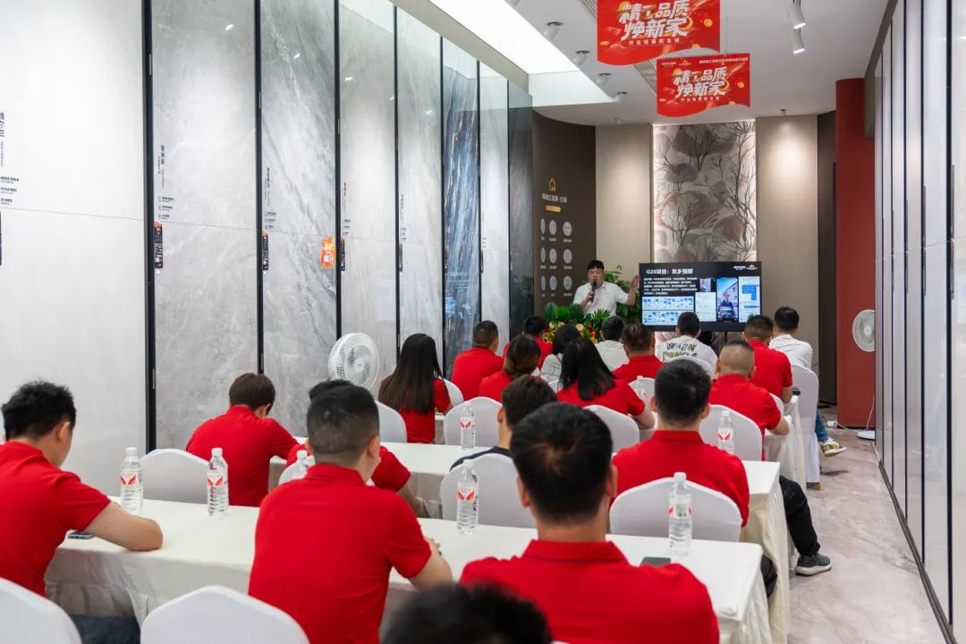 聚勢共鑒?標桿領(lǐng)航 | 強輝2025區(qū)域培訓峰會暨美學賦能行動貴陽站順利結(jié)束！(圖2)